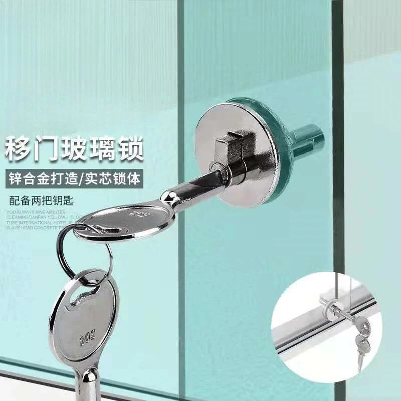 4pcs Glass Lock Counter Lock Sliding Door Lock for Push Pull Doors Double Doors Display Cabinet