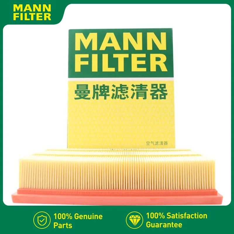 

C27073 For Chery TIGGO 7 TIGGO 8/ 8Plus 2019-Present 1.6T SQRF4J16 Engine For EXEED LX 1.6T MANN FILTER Air Filter 151000079AA