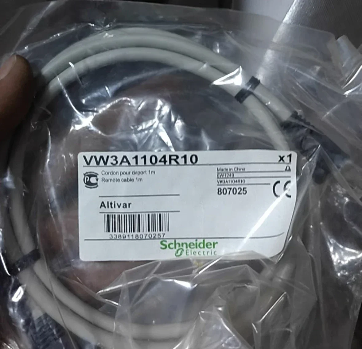 New Panel Extension Line VW3A1104R10