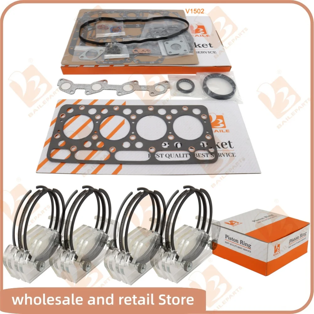 For Kubota V1502 Full Gasket Kit Set Engine 4 Cylinders Piston Ring 76*2.5HK+2+5mm Excavator Spare Parts Overhaul Rebuild Kit