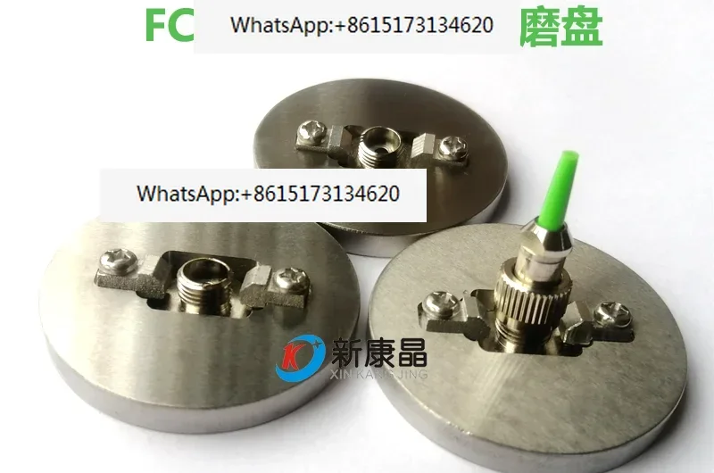 FC-APC Fiber Optic Manual Grinding Disc Oblique Octave Hand Throwing Disc Manual Grinding Repair End Face Adapter