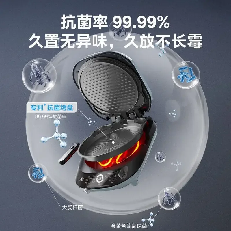 يمكن تفكيك آلة فطيرة الكيك المنزلية على الوجهين ومغسولة وكشك الكيك الكهربائي