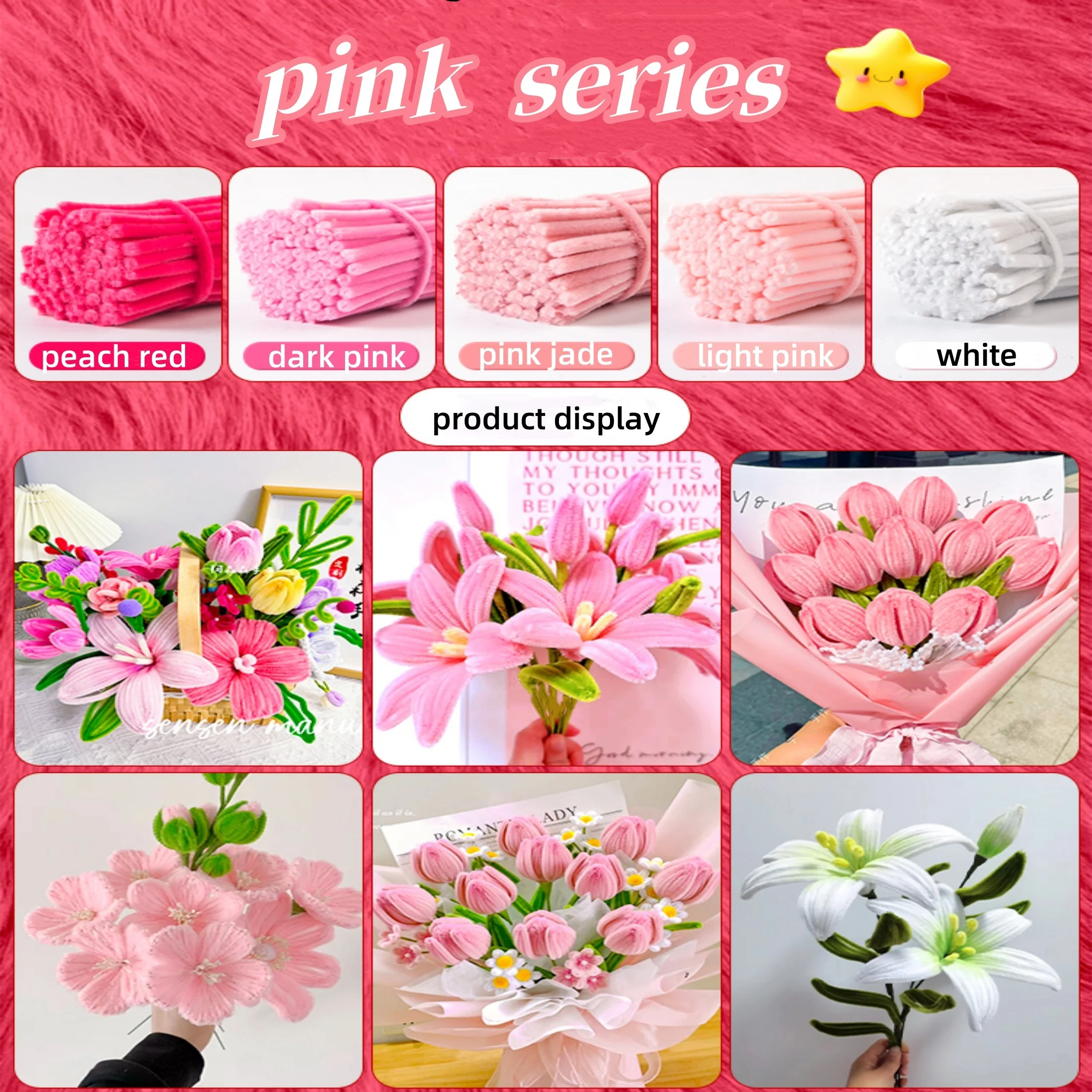 

Очиститель труб - тканевый ремесленный проект проекта DIY, различных цветов, красивый и практичный аксессуар для рукоделия.