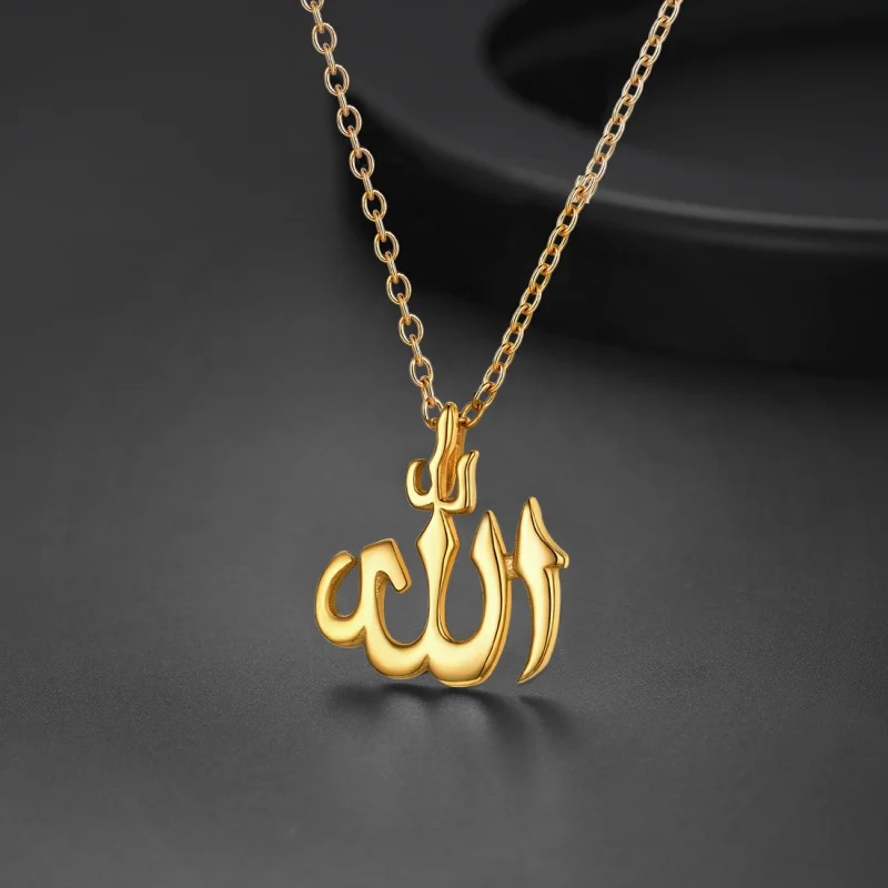 Islam Allah Symbol Pendant Necklace for Men Allah Blessing Charm Party Pendant Jewelry Accessories  Necklace Trend