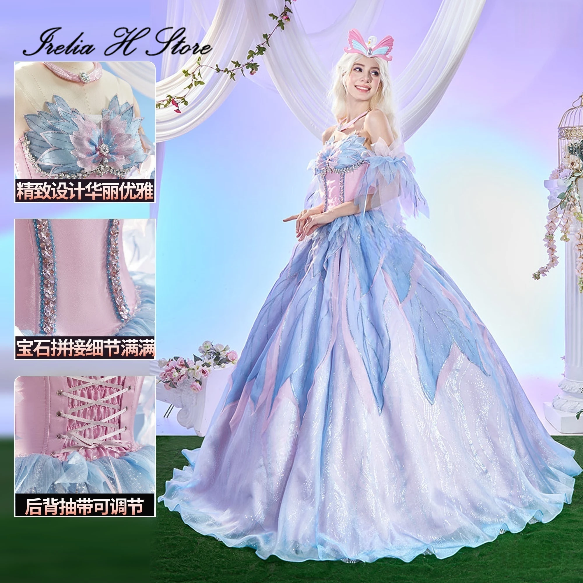 

Irelia H Anime Dress Swan Lake gorgeous vintage Party Dress female Halloween Costumes