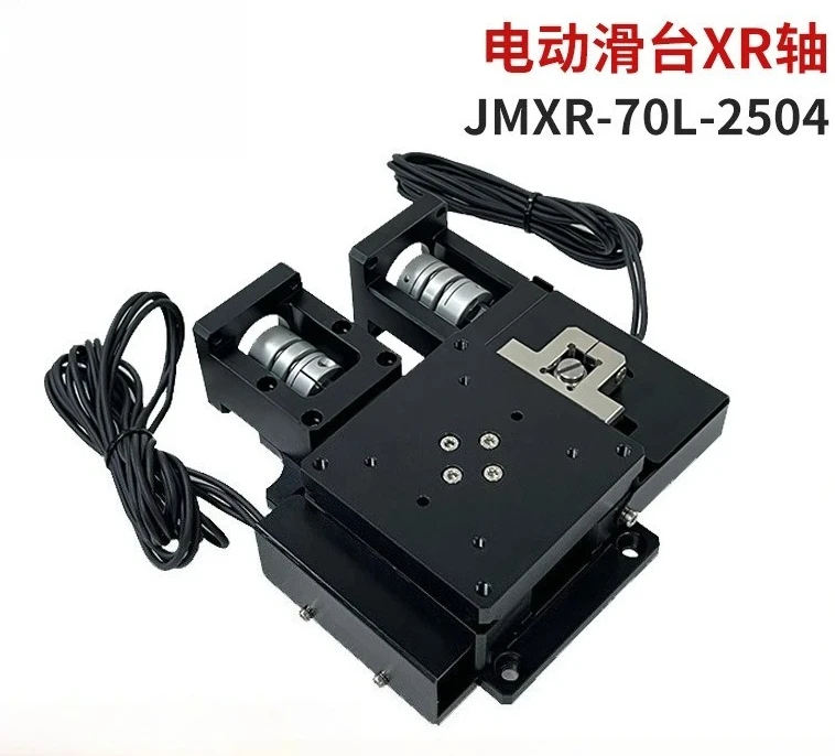 Electric sliding table Electric fine-tuning sliding table Inspection equipment Optical displacement sliding table
