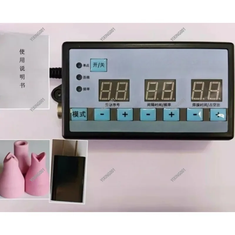 TIG Welding Pulse Controller - Cold Welder Conversion Accessory, Universal Controller for TIG/Cold Welding Machines