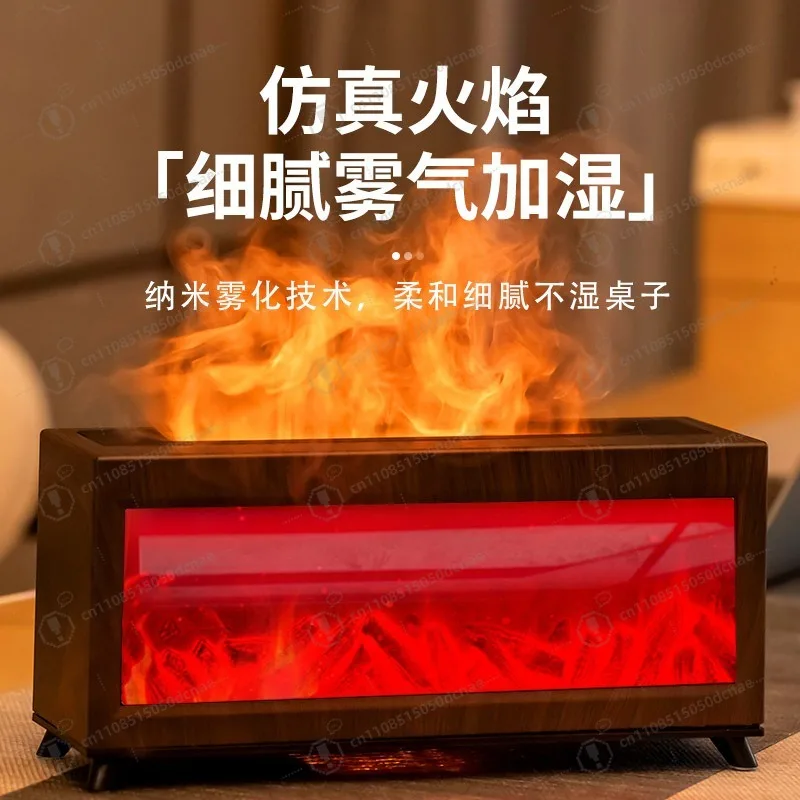 New Simulation Fireplace Flame air Humidifier Remote Control Colorful Night Light Desktop Home Essential Oil Aroma Diffuser