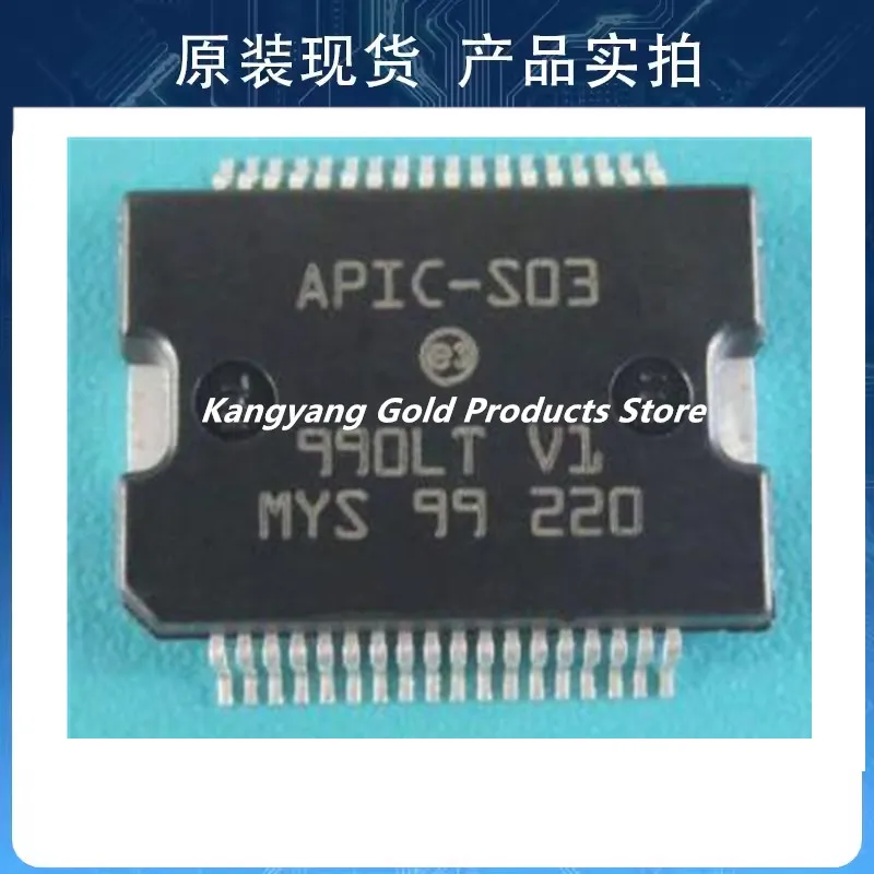 5PCS 100% New Origi…