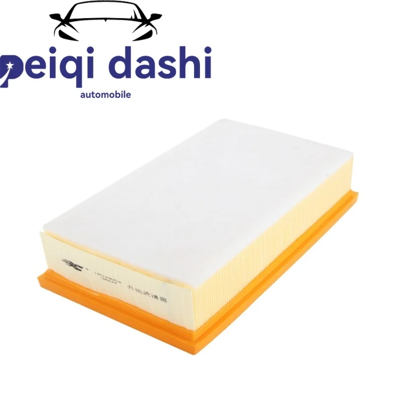 

1GD129620A High performance air cleaner filter 1GD129620A fit for Volkswagen Jetta King 1.6L 05-13 model