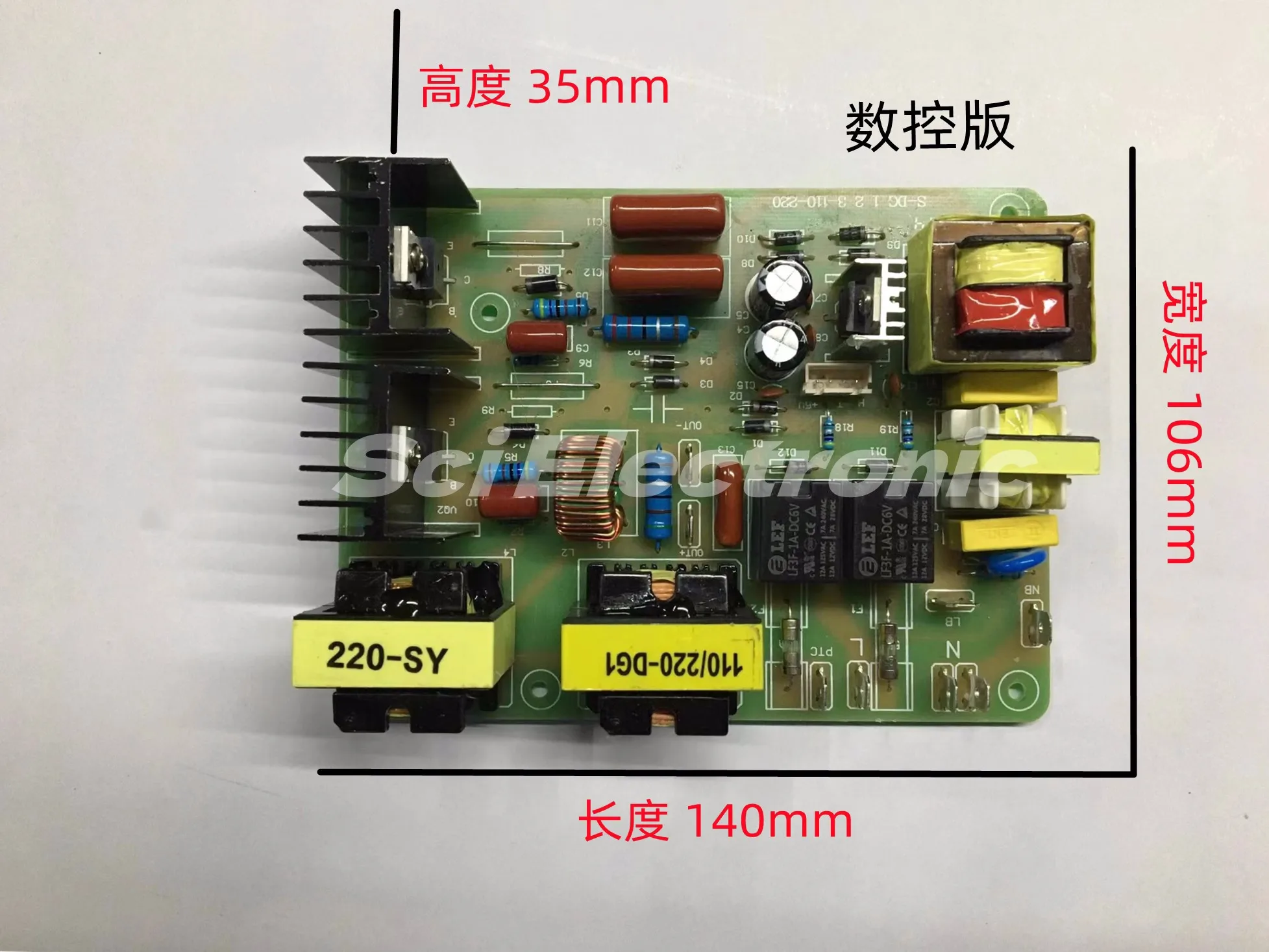 60W 120W 180W macchina per la pulizia ad ultrasuoni trasduttore Display digitale scheda madre oscillatore generatore di controllo alimentatore