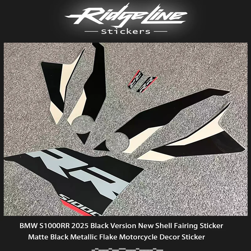 For BMW S1000RR 2025 Black Version New Shell Fairing Sticker  Matte Black Metallic Flake Motorcycle Decor Sticker