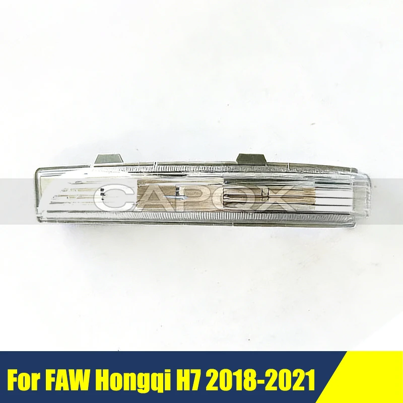 

Rearview Side Mirror Turn Signal Light Lamp For FAW Hongqi H7 2018-2021 Signal Side Wing Rearview Mirror Indicator Light