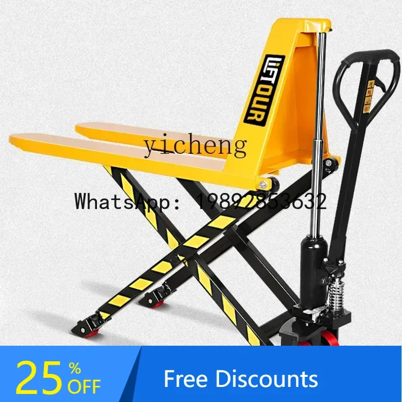 

scissor high lift truck 1 ton manual hydraulic ground cow 1.5 ton high lift electric lifting platform forklift