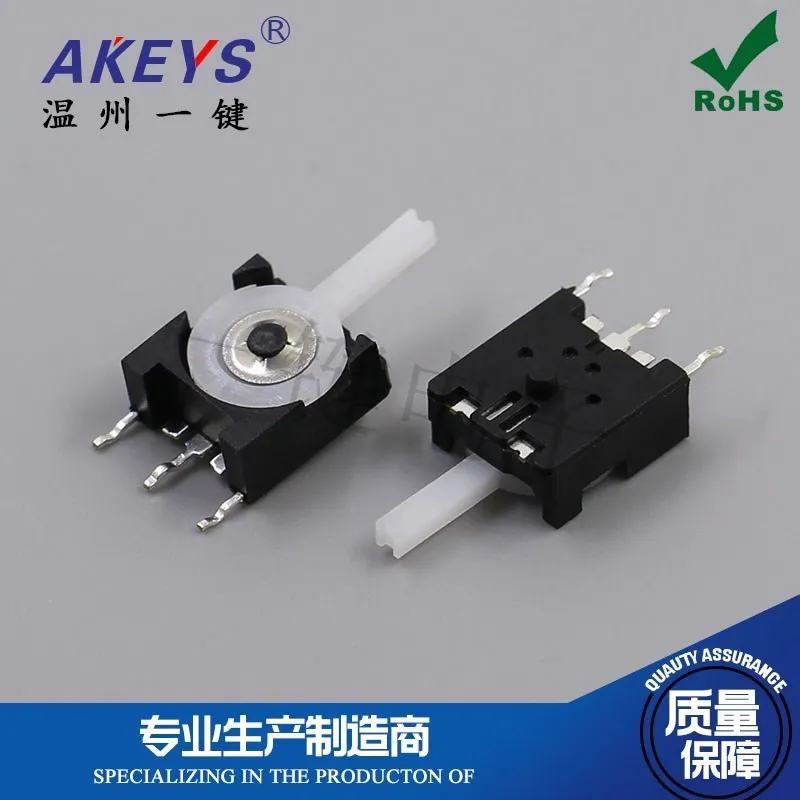 KFC-V-213 Detection Switch Tripod/Five-Leg Patch with/without Single Ear Reset about Oscillating Switch