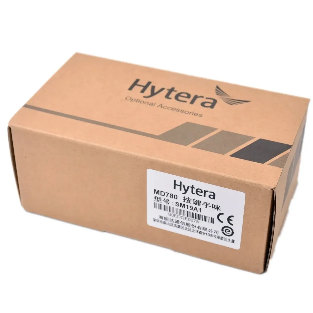 أصيلة HYT SM19A1 ميكروفون لوحة المفاتيح ومسامير IP54 مقاوم للماء ل Hytera MD785 MD785G MD625 RD985 DMR مكبر صوت لاسلكي هيئة التصنيع العسكري