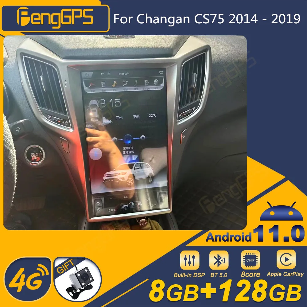 

Автомагнитола для Changan CS75 2014 - 2019 Android с экраном Tesla, 2 Din, стереоприемник, мультимедийный Dvd-плеер, головное устройство с GPS-навигацией