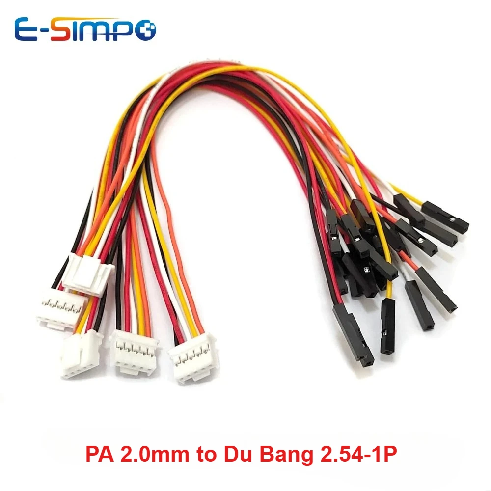 Pa2.0Mm PAP2.0 To D…