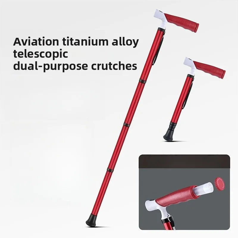 ‌Professional Titanium Alloy Trekking Pole Adjustable Hiking Stick Elderly Anti-Slip Portable Walking Stick Folding Staff