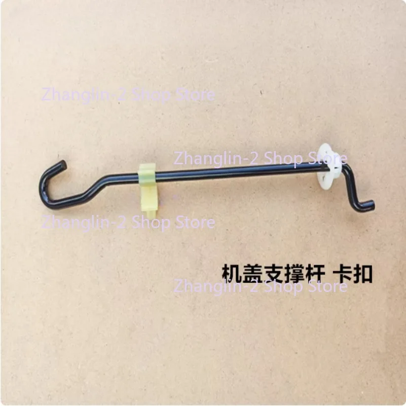 

Подходит для Nissan 2011-2019 Versa MARCH, пряжка опорного стержня капота двигателя, зажим опорного стержня крышки