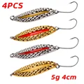 4PCS 5G