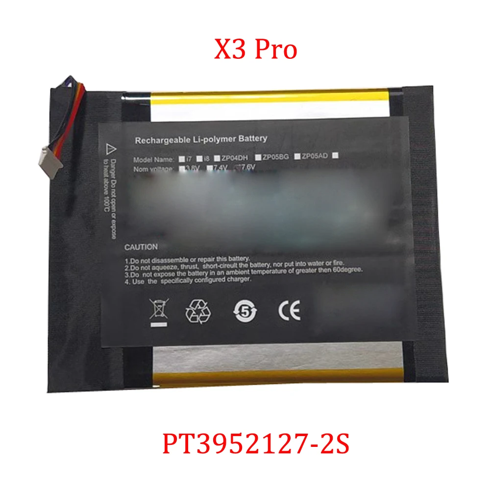 

Аккумулятор для ноутбука HYLINK X3 Pro PT3952127-2S Black New