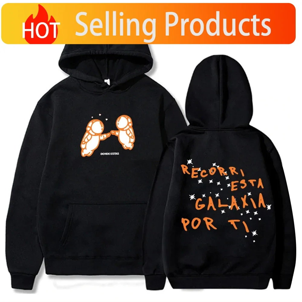 Ivan Cornejo Mirada Hoodie Ivan Cornejo Music Tour Hoodie Fan Gift Harajuku Pullover Tops Hoodie Unisex