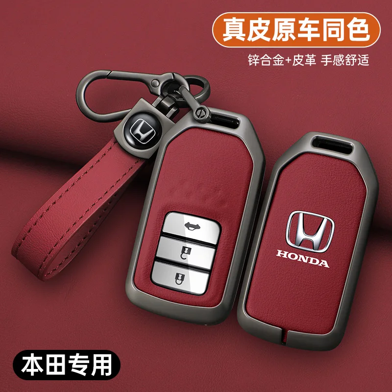 Zinc Alloy Car Key Case Cover Protector Holder Shell Accessories For Honda CRV CR-V Fit Civic Accord HR-V HRV City Odyssey XR-V