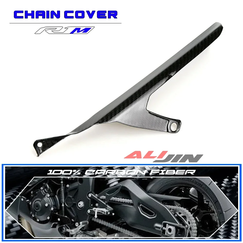 

100% Real Dry Carbon fiber For YAMAHA YZF R1M YZFR1 R1 MT10 MT-10 2015-2023 Motorcycle Rear Chain Guard Chain Protection Cover