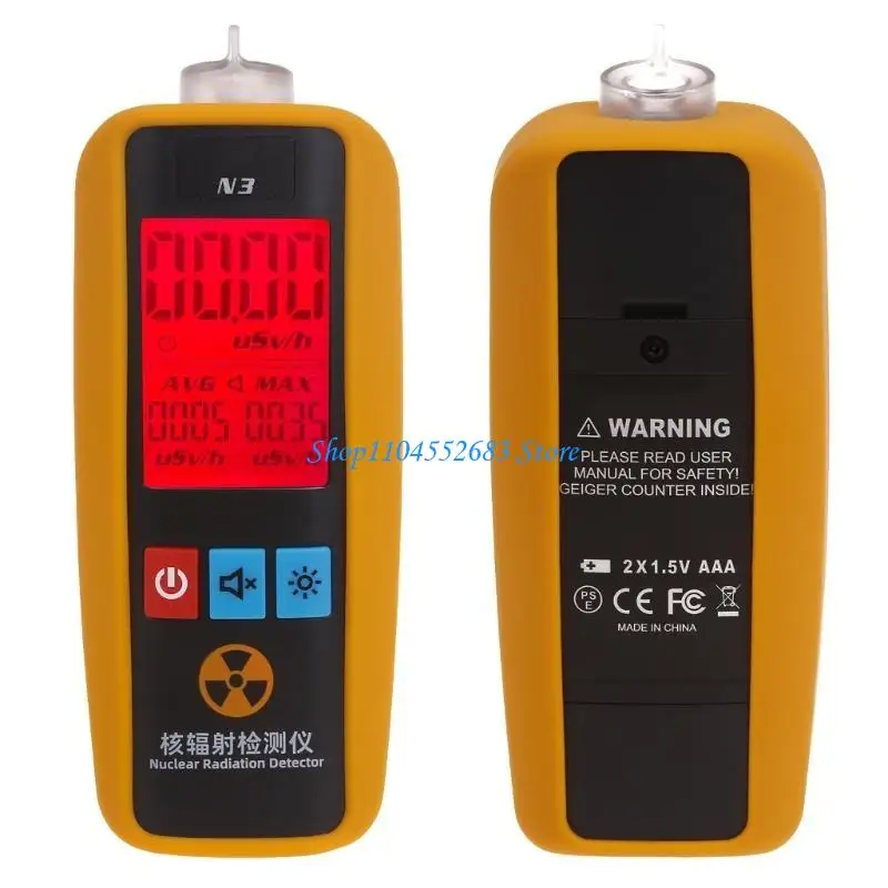 Y6GD Compact Radiation Tester Radiation Detectors Meter Real Times & Cumulative Measurement Portable Detection Tool Durable