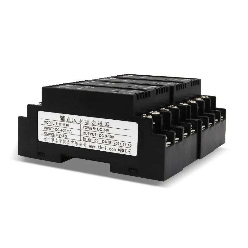 CE Certified Current Input Signal Isolator - 4-20mA, 0-20mA Input, 3000V Isolation