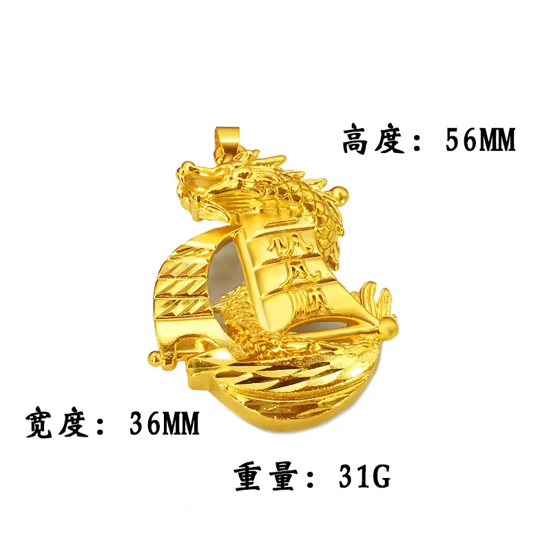 Simple & Generous Smooth Sailing Tag Pendant For Men 24K Gold AU999 | Versatile & stylish, suitable for daily commute