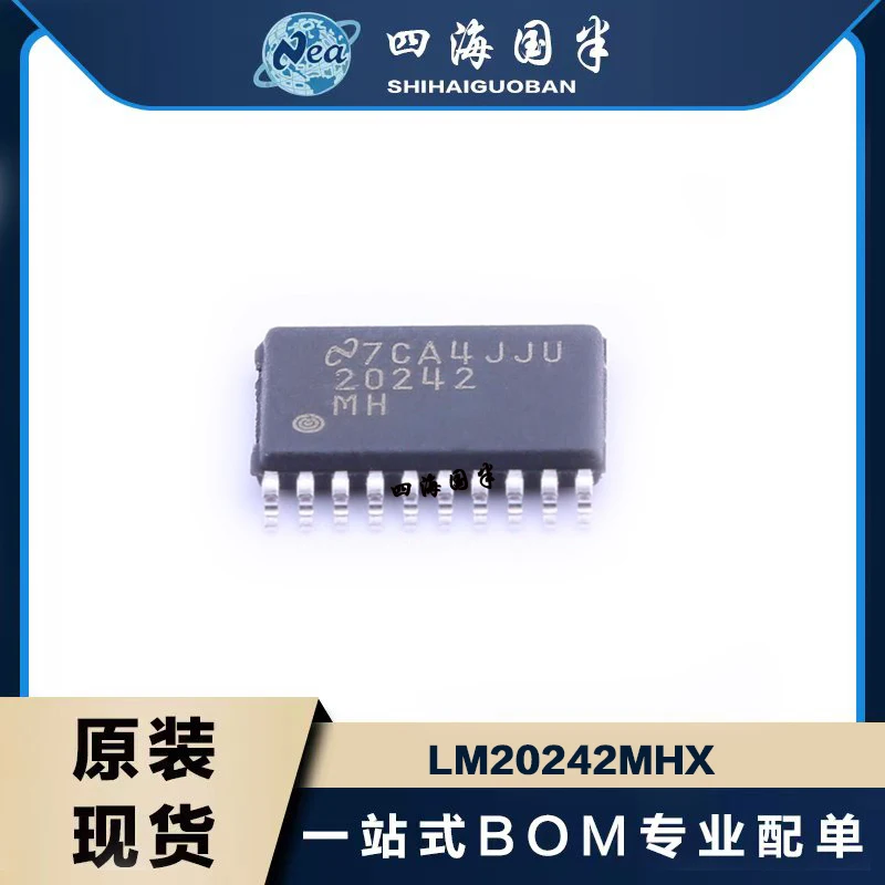 5PCS 100% Original LM20242MHX/NOPB IC REG BUCK ADJ 2A 20HTSSOP