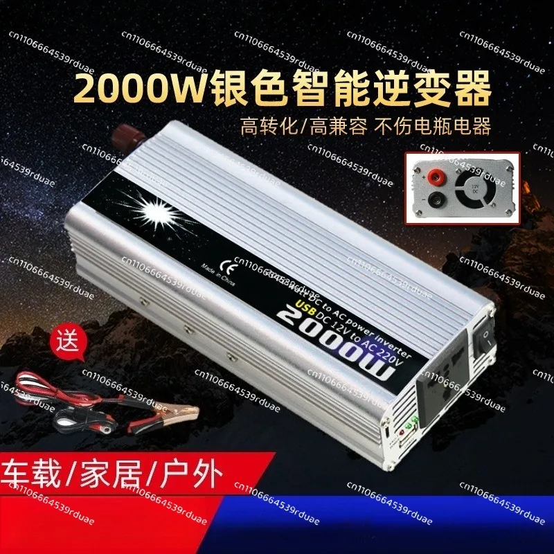 Car Inverter Solar Inverter Car Power Converter with USB