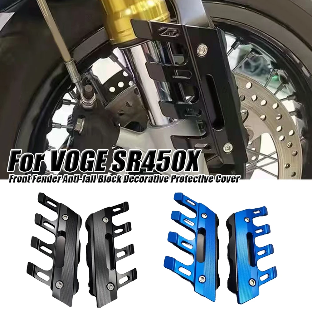 For VOGE SR450X SR 450X SR450 X SR-450X 2026 Motorcycle Modified Front Fender Anti-fall Block Decorative Protective Cover