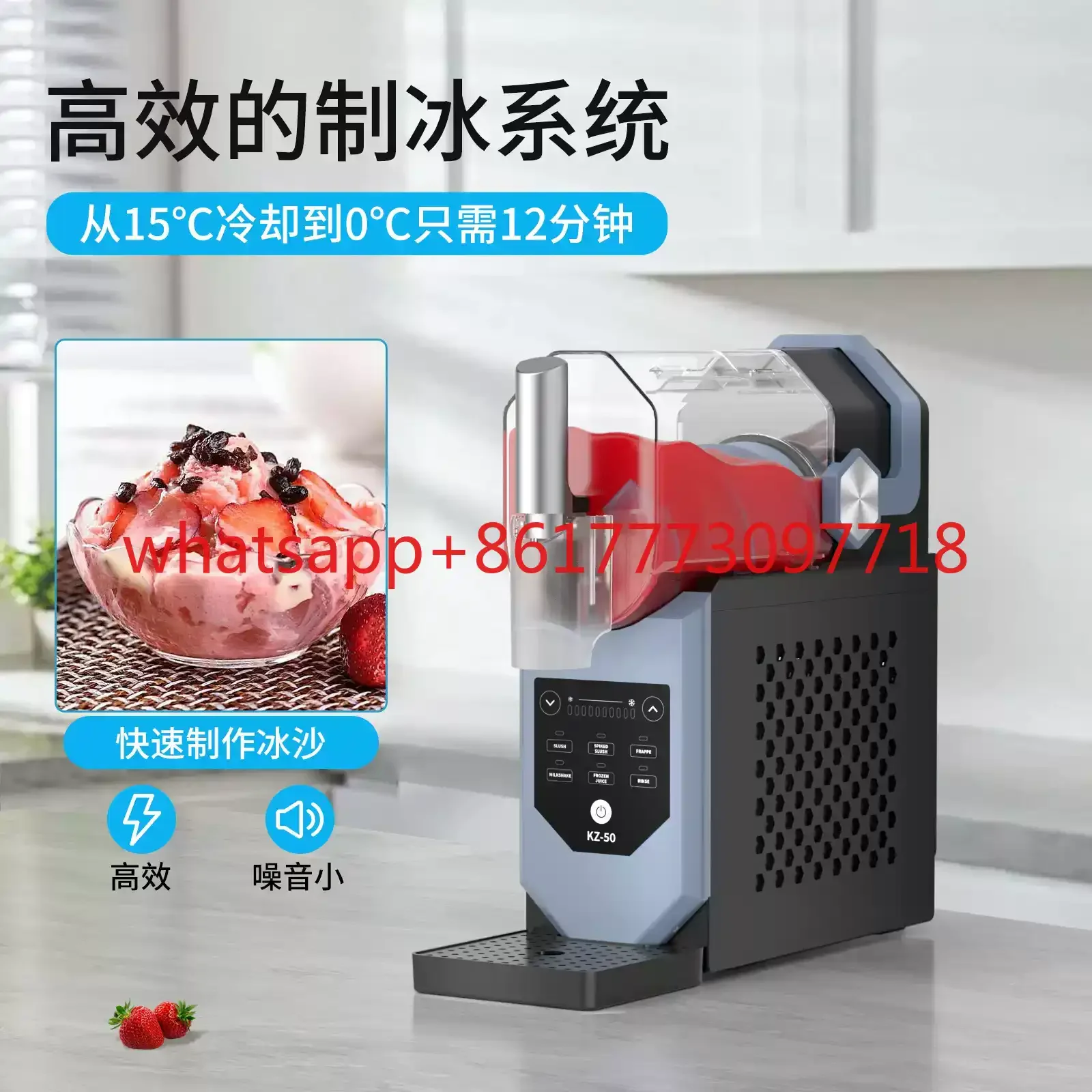 Slushy Ice Machine 3.6L Smoothie Machine  Beverages Maker Home Use Presets Milkshake   Frozen Juice Dispenser
