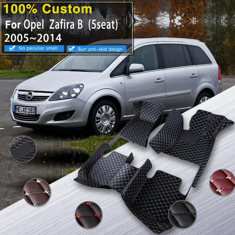 

Качественные автомобильные коврики RHD для Opel Zafira B A05 2005 ~ 2014 5-местные противогрязные коврики Alfombrillas Coche Автомобильные коврики напольный автомобиль
