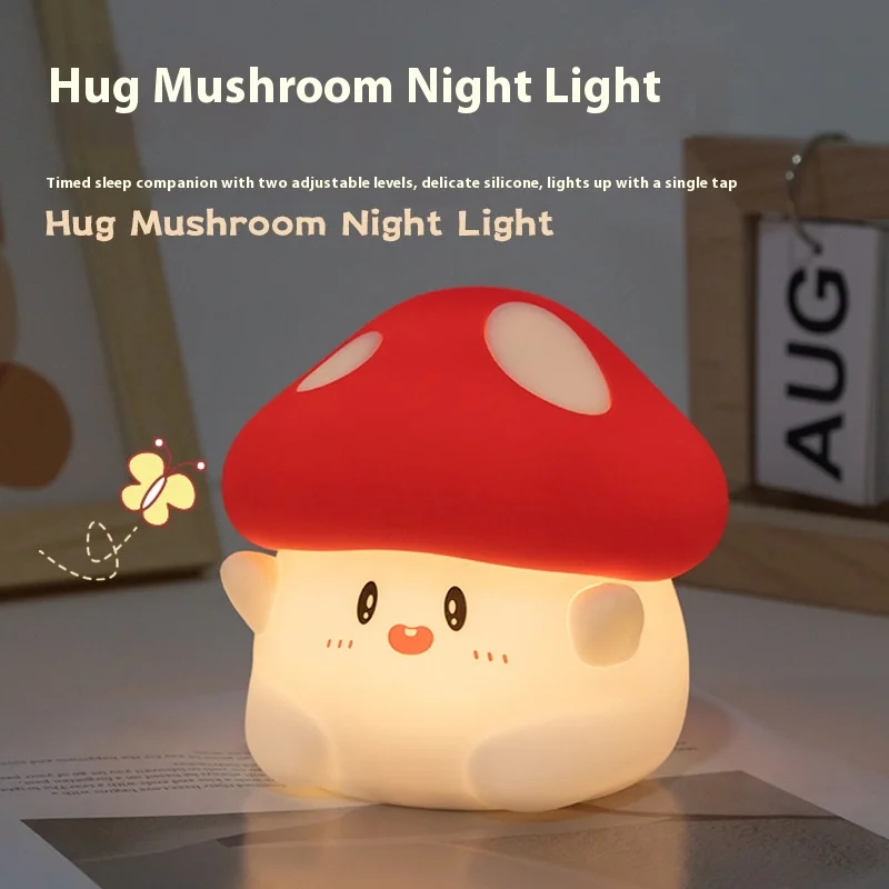 Mushroom Night Light, USB 2-Level Dimming Silicone Touch Lamp with Timer, Cute Bedside Sleep Aid Mood Light