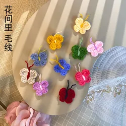 10PCS Cute woolen butterfly headdress hair accessories earrings hairpin material DIY sweater coat decoration small butterfly woo