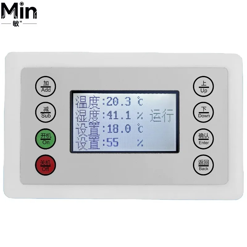 RS485 Communication Universal Control Board for Thermostatic Humidifier Air Handling Unit Factory Made