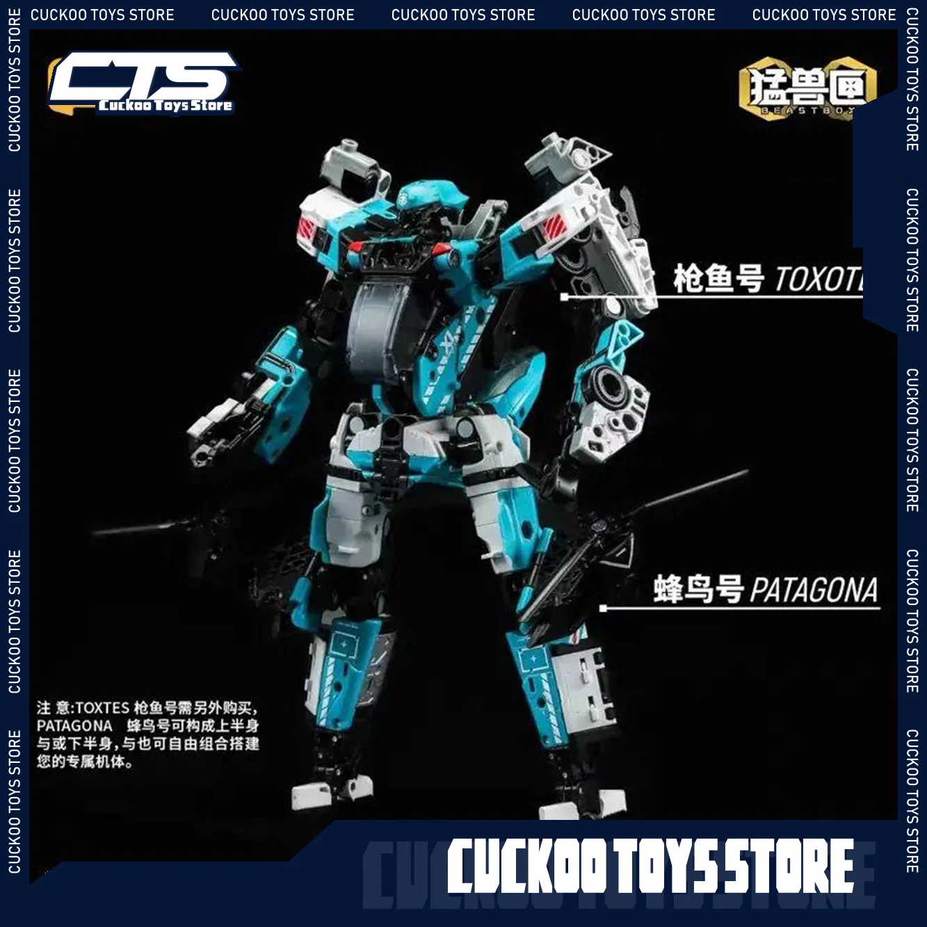 

In Stock 52toys Infinitybox Ib-15 Ib-14 Toxotes Action Figure Deformation Robot Collection Converting In Mecha And Cube Gift
