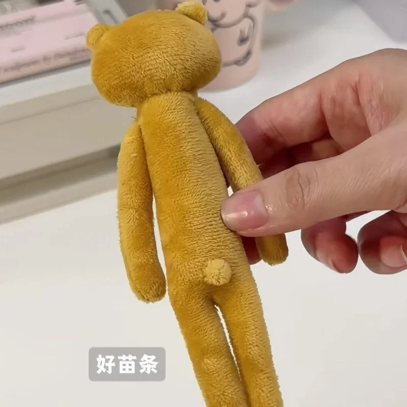 Japanese-Style Cartoon Long Legs Rilakkuma Plush Toy Pencil Case Wallet Hanging Ornament Desktop Decoration Friend Birthday Gift - view 3