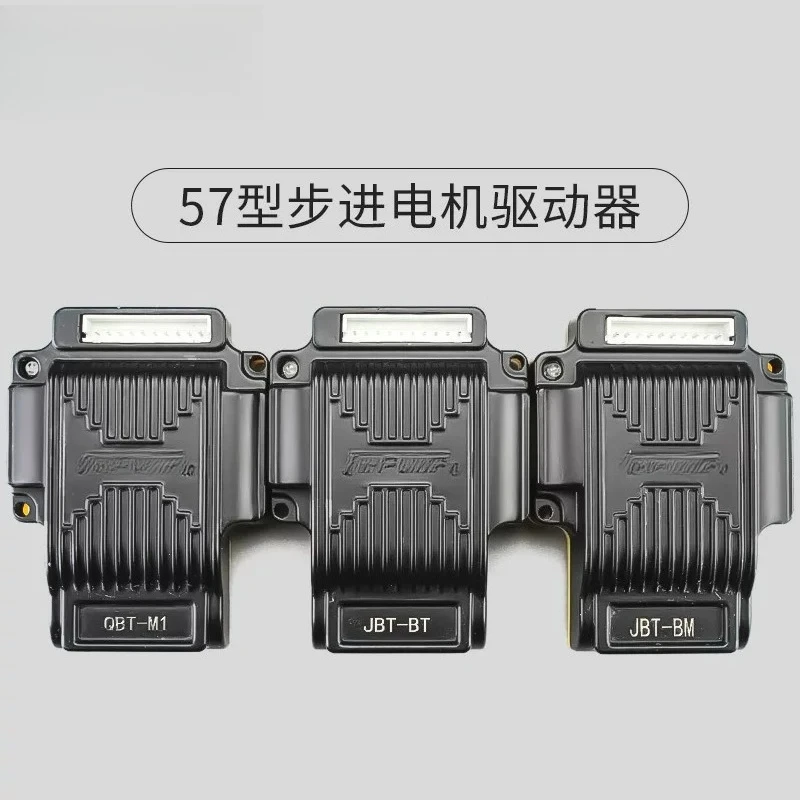 Type 57, Peristaltic Pump Parts, Stepper Motor Standard Driver