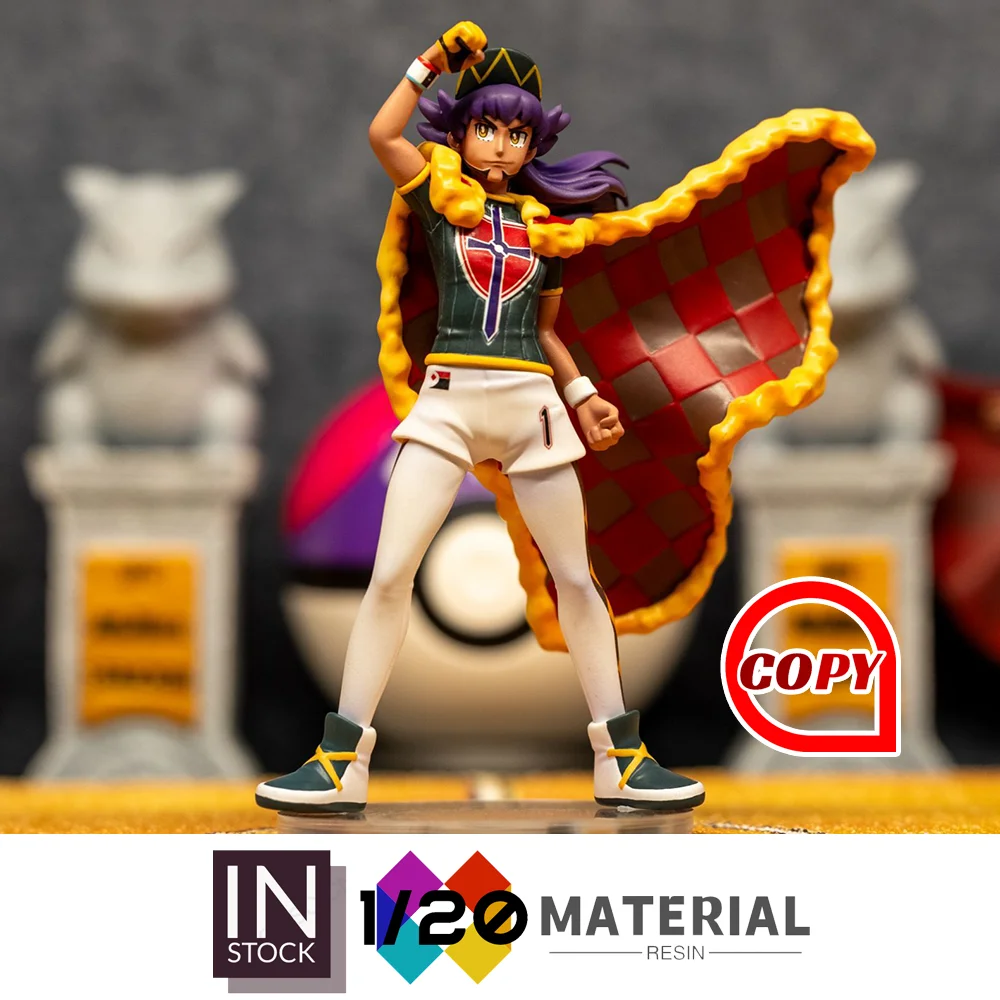 

[In Stock]1/20 Resin Scale World [Copy Trainer House] - Erika