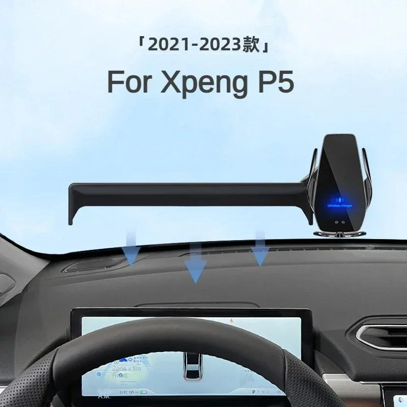 

2021-2023 Автомобильный держатель для экрана телефона Xpeng P5, беспроводное зарядное устройство, модификация навигации в салоне, размер 15,6 дюйма