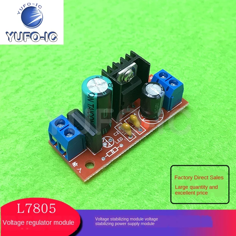 Free Ship 1PCS L7805 LM7805 Regulator Module 5V Stabilized Voltage Power Supply Module AC-DC Dual-Use