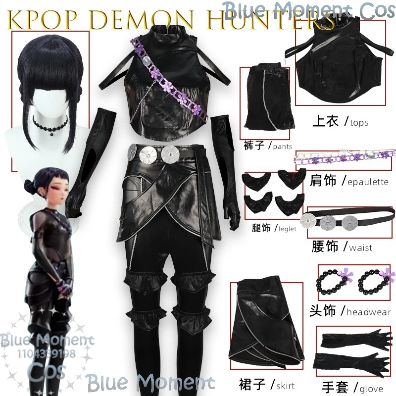 

KPop Demon Hunters Rumi Zoey Milla Косплей Черный кожаный наряд для выступлений Комплект сексуального нижнего белья Аниме наряд Comic Con Ролевая игра