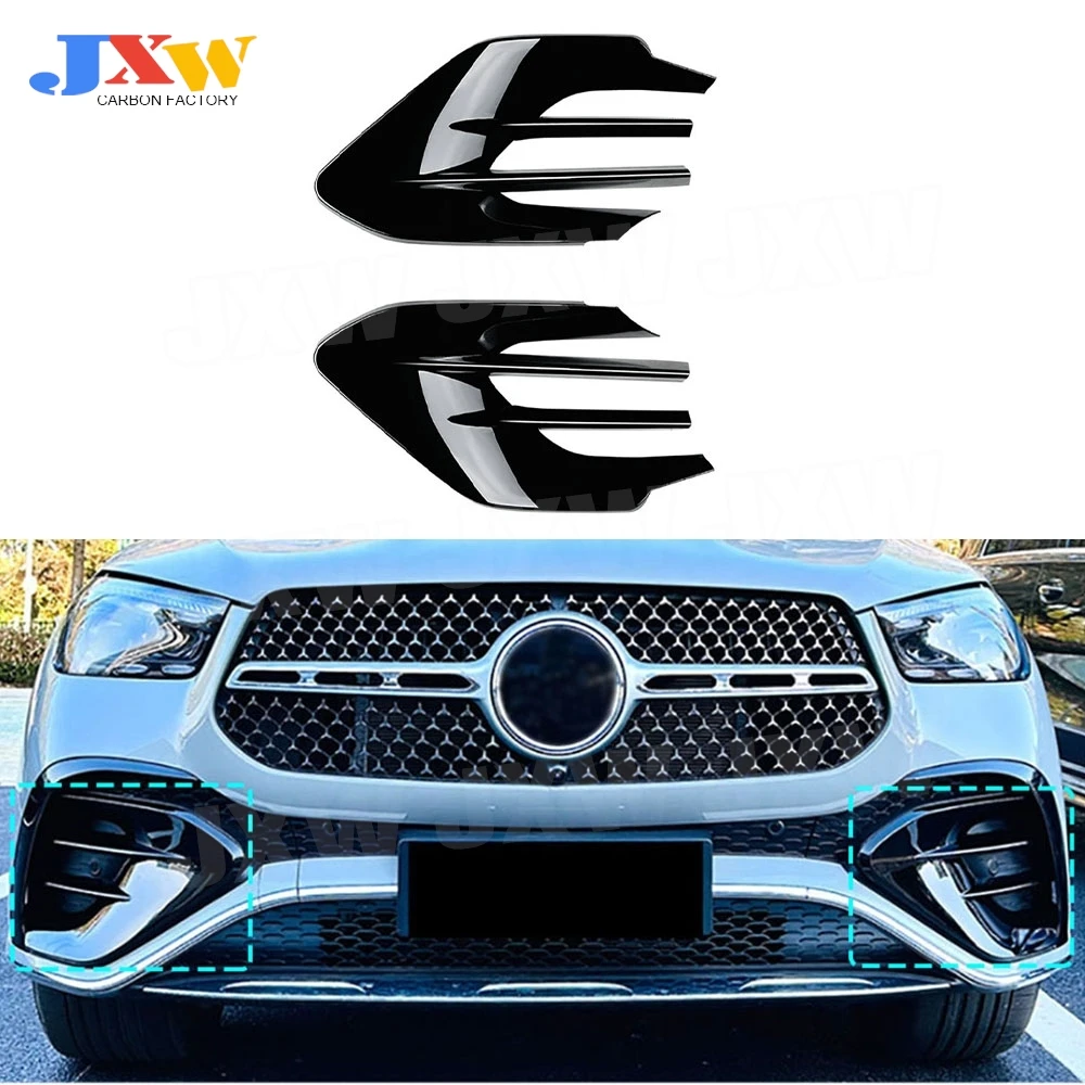 

ABS Front Bumper Grille Air Vent Decorative for Benz GLE Class W167 C167 GLE450 GLE53 AMG 2024+ Bumper Decoration BodyKit