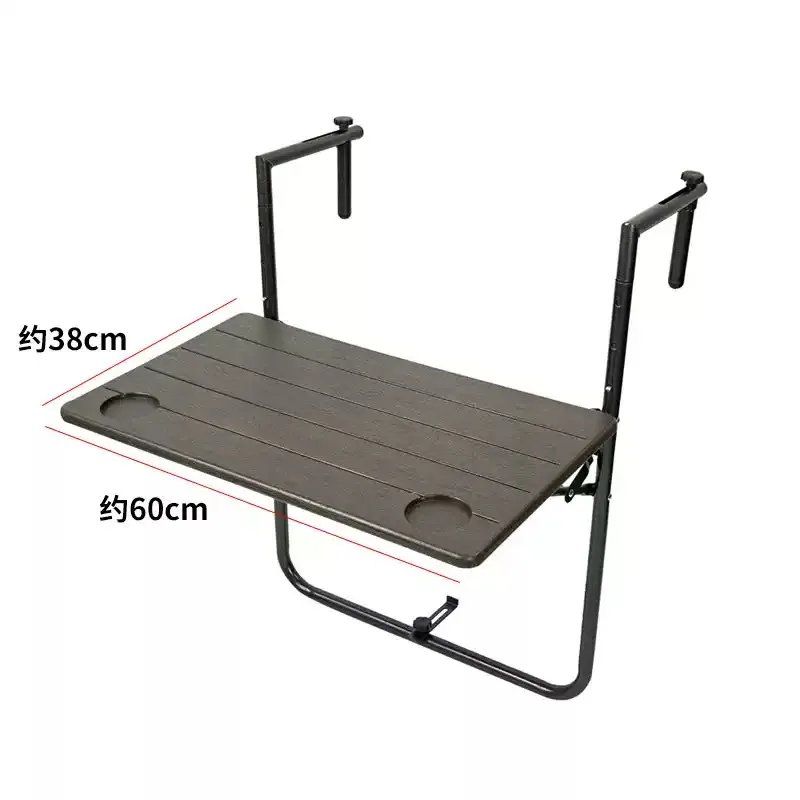 Outdoor wrought iron rust-proof sunscreen balcony railing hanging table folding table railing can lift plastic square table