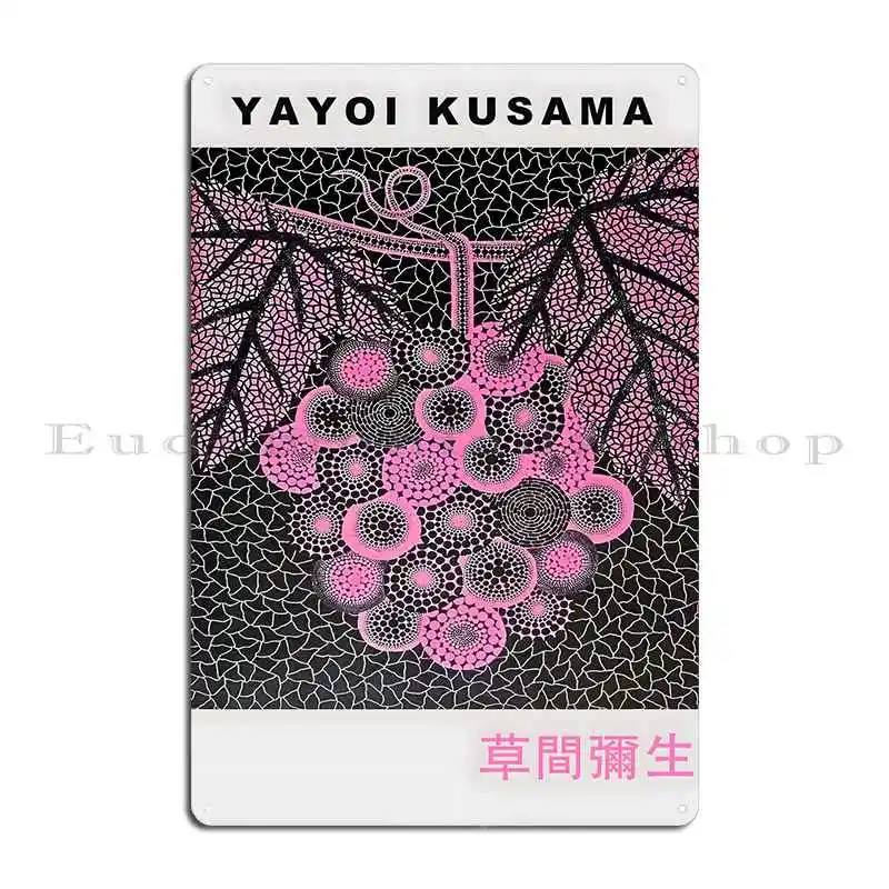 Yayoi Kusama Grape Vine Metal Plaque Poster Living Room Personalized Pub Party Cinema Tin Sign Poster